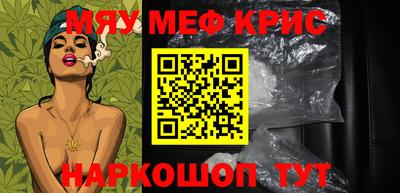 наркотики Волжский