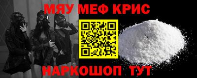 скорость Волгодонск