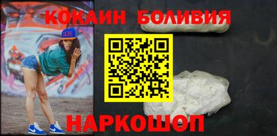 ECSTASY Боровичи