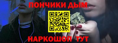 наркотики Волжский
