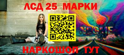 скорость Волгодонск