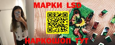 ALPHA-PVP Волжск