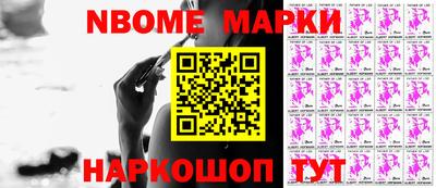 скорость Волгодонск