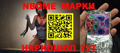скорость Волгодонск