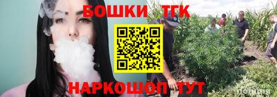 скорость Волгодонск