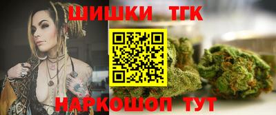 скорость Волгодонск