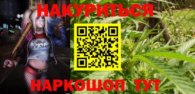 скорость Волгодонск