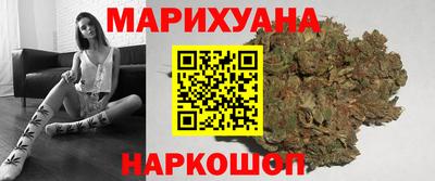 ALPHA-PVP Волжск