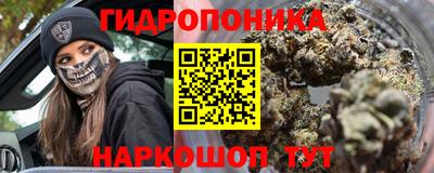 скорость Волгодонск