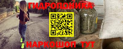 ALPHA-PVP Волжск