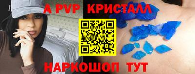 наркотики Волжский