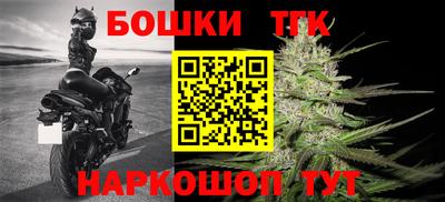 наркотики Волжский