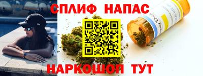 ALPHA-PVP Волжск