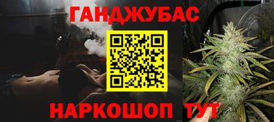 скорость Волгодонск
