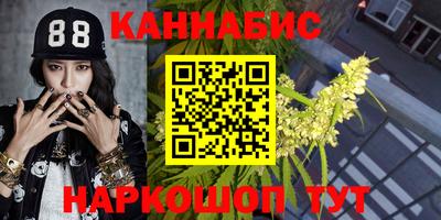 наркотики Волжский