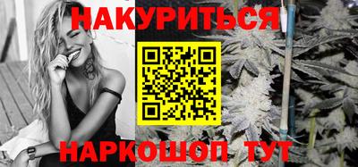ALPHA-PVP Волжск