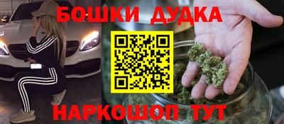 скорость Волгодонск