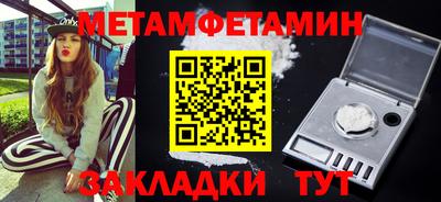 наркотики Волжский