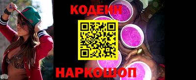 mdpv Братск