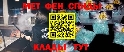 наркотики Волжский