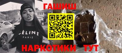 ALPHA-PVP Волжск