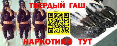 наркотики Волжский