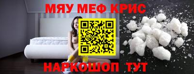 наркотики Волжский
